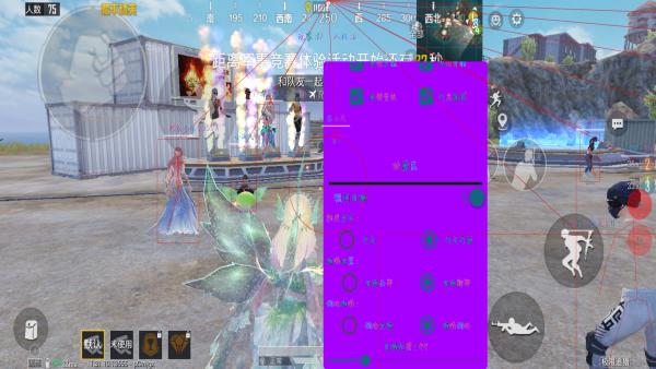 【神罚特别版】✅支持所有电脑系统,支持模拟器高清版。人物透视 锁死自瞄 射线方框 物资显示